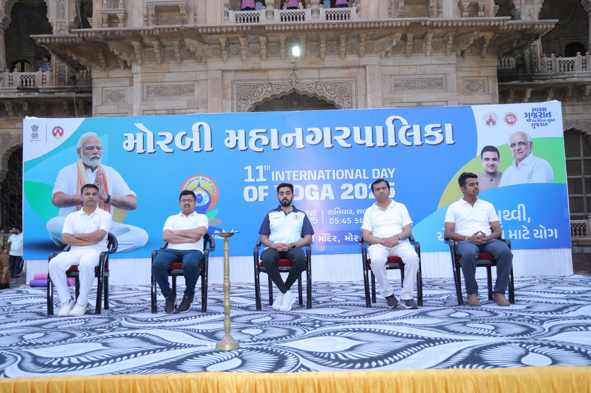 Internetional Yoga Day 2025