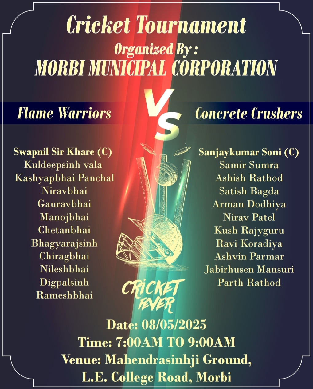 Cricket Tournament 